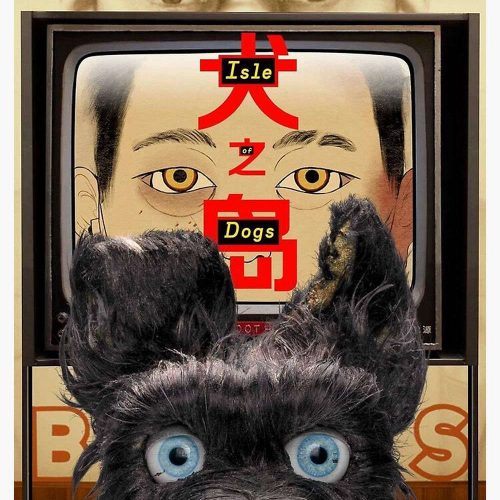 Isle of dogs Premium Matte Vertical Poster